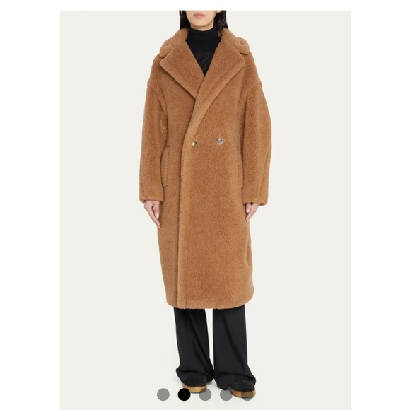 MaxMara Jackets & Blazers - Maxmara teddy coat